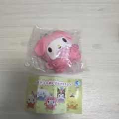 サンリオ カプセルトイ マイメロ