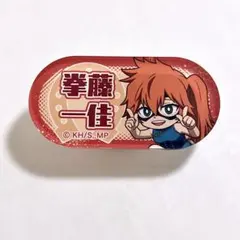 ヒロアカ　挙藤一佳　アクリルバッジ
