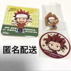 ヒロアカ スイパラ キーホルダー クッキー 切島鋭児郎 ジョイポリス ステッカー