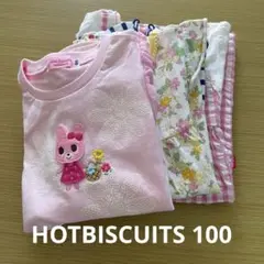 ホットビスケッツ Tシャツとワンピースセット 100