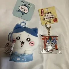 Item thumbnail for item 0ba0f6c0-a550-45bf-b780-9afa8d3a4ba9