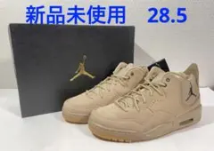 ジョーダン　コートサイド23WE 28.5センチ