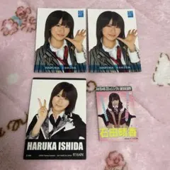 Item thumbnail for item 5ac8ba73-21d4-47d0-8961-3f6f77418081