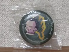 Item thumbnail for item 031354b4-4171-42cb-a1c1-03854d4edb5c