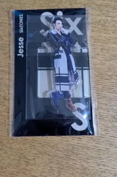 SixTONES　Jesse　ジェシー　アクリルスタンド　アクスタフェス