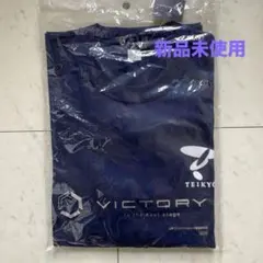 帝京安積高等学校　Ｔシャツ　Ｍのサムネイル