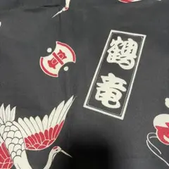 2026年最新】鶴竜の人気アイテム - メルカリ