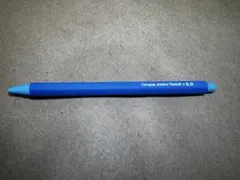 コクヨ キャンパス ジュニアペンシル 0.9mm ブルーのサムネイル