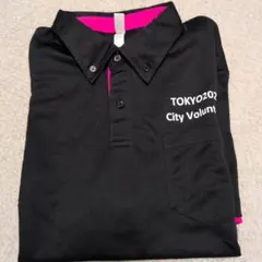 Item thumbnail for item b504101e-ca08-44a2-9042-0e895c64cd97