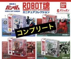 Item thumbnail for item f94353ba-7dde-4502-94be-6d9f29274577