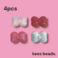 ぷっくりリボン　アクリルビーズ　オーロラ加工付