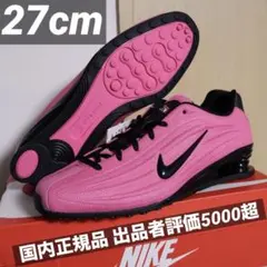 Item thumbnail for item d0b644df-c4a2-4634-b1d7-df172d88927c