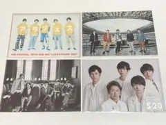 嵐 クリアファイル 集合4枚