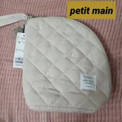 新品 petit main 保冷マルチポーチ