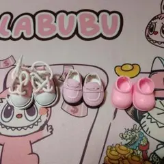 Item thumbnail for item cb452b09-2398-4a5b-9ac1-383e86ebfee8