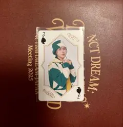 NCT DREAM ペンミ トレカ ロンジュン