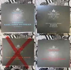 ★たけし様専用★ ハーニー&サンズ 個包装300袋 3種類