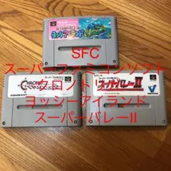 SFC スーパーファミコンソフト　クロノトリガー