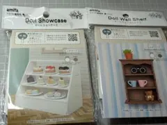 Item thumbnail for item 0330856b-ce81-4e18-9c66-62a76e15296f