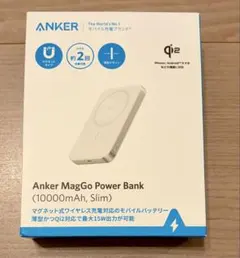 新品保証書Anker MagGo Power Bank 10000mAh スリム