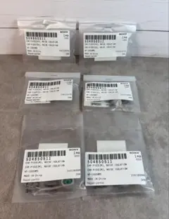 ★新品★SONY WF-1000XM5用 純正イヤーピース（3サイズ）ホワイト