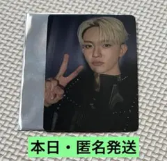 INI ムビチケ 特典 トレカ 田島将吾