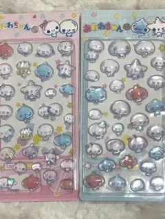 Sea☆☜様 リクエスト 2点 まとめ商品