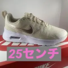 【最終価格】新品未使用品　NIKE WMNS AIR MAX NUAXIS