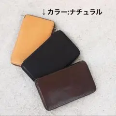 長財布 メンズ 財布 本革 牛革 イタリアンレザー