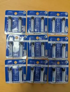 シャチハタ ネーム6 ブラック8 補充インキ カートリッジ 藍9セットXLR-9