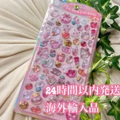 えみこ様 リクエスト 2点 まとめ商品