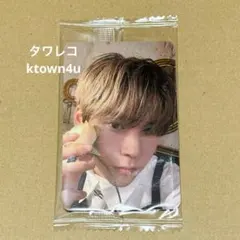 RIIZE ウンソク／Fame カタログ ラキドロ タワレコ ケタポ