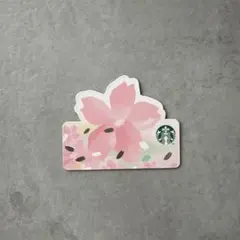 ［未削り］スターバックスカード　希少