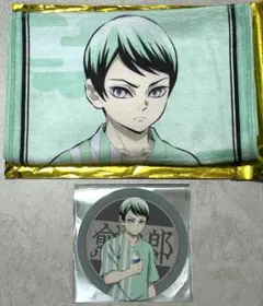 Item thumbnail for item 9fbf8c24-fbb2-40f8-b3e7-5a1f2ef57144