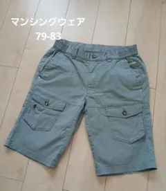 Munsingwear マンシングウェア ショートパンツ カーゴ　古着のサムネイル
