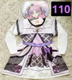 新品　キュアキッス　キミとアイドルプリキュア　なりきりワンピース　110