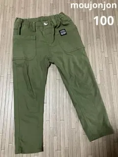 ムージョンジョン　パンツ　100センチ　カーキ 男の子 キッズのサムネイル