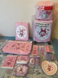 Item thumbnail for item a5a26cff-cfc9-40d7-849b-1cb2b70d67e3