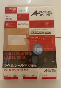 Item thumbnail for item 870cde68-ce55-4373-9045-64f1aca80c0a