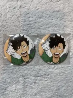 Item thumbnail for item 9a926392-ab1b-4c57-9f74-0af3b59fd085