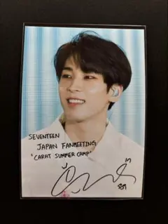 SEVENTEEN ウォヌ ローソンプリントcarat summer camp