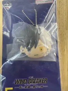 ウィンブレ　一番くじ　桜遥