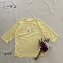 アシックス　トレーニングウェア　七分袖Tシャツ 花柄プリント　黄色　【DL】のサムネイル