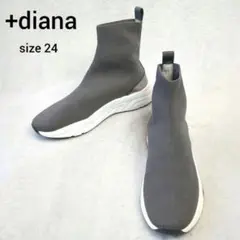 ＋diana 軽量ニットソックススニーカーブーツ