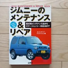 Item thumbnail for item bae525c6-3c58-4dc3-9b63-80e114c1c3c5