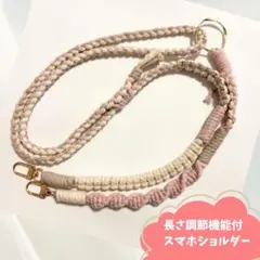 Item thumbnail for item 1a9dd115-64ab-4e64-830a-9b95e263d6ed