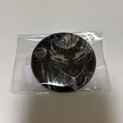 鬼滅の刃　幕間画WEBSHOPくじ　憎伯天　缶バッジ