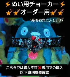 Item thumbnail for item a714d0e2-dc9f-4c31-85c3-711bc6debeb0