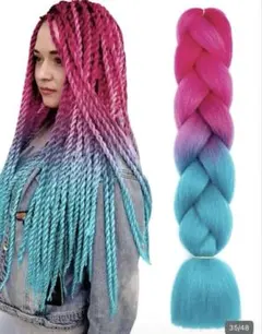 Item thumbnail for item 71c2c547-4d23-4f21-82a1-dc7a6451c9a6