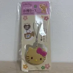 日焼けキティ　ストラップ 付 小物 ケース